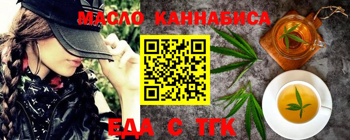 Экстази Феодосия