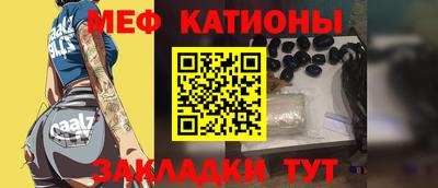 метадон Комсомольск-на-Амуре