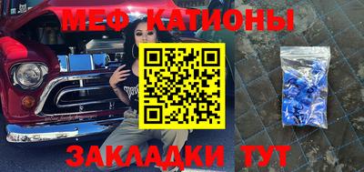 круглые Конаково