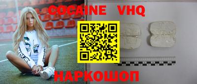 круглые Конаково