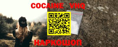 метадон Комсомольск-на-Амуре