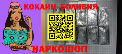 круглые Конаково