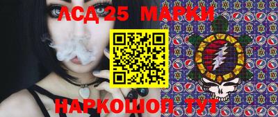 круглые Конаково