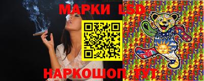 метадон Комсомольск-на-Амуре