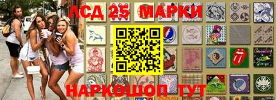 метадон Комсомольск-на-Амуре