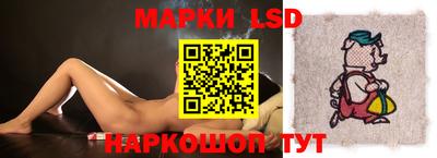 круглые Конаково