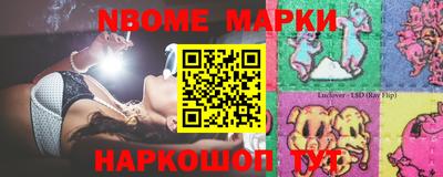мефедрон Коммунар