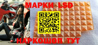 мефедрон Коммунар