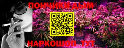 мефедрон Коммунар