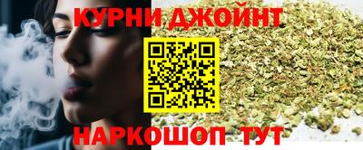 круглые Конаково