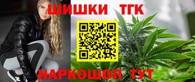 метадон Комсомольск-на-Амуре