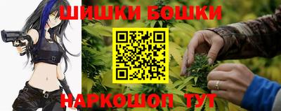 круглые Конаково