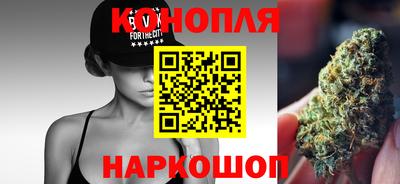 метадон Комсомольск-на-Амуре