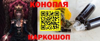 мефедрон Коммунар