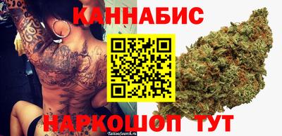 мефедрон Коммунар