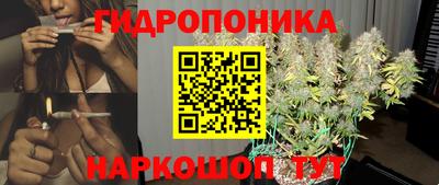 мефедрон Коммунар