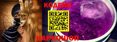 круглые Конаково