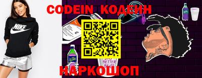 круглые Конаково