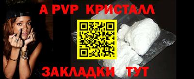 круглые Конаково