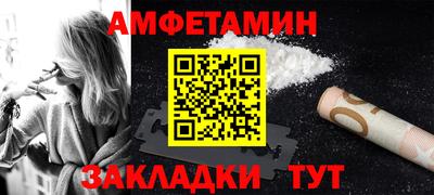 круглые Конаково