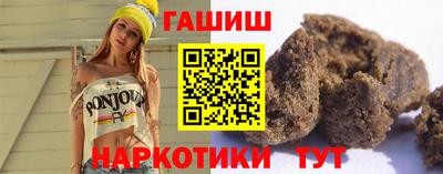 мефедрон Коммунар