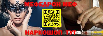 круглые Конаково