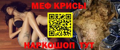 круглые Конаково