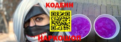 круглые Конаково