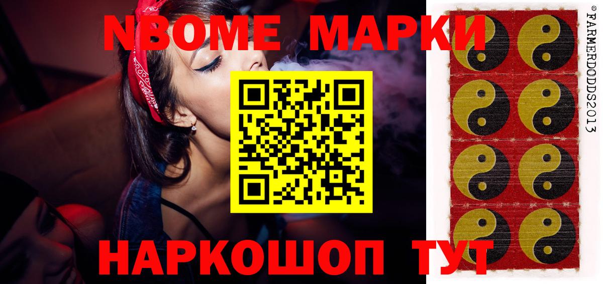 Феодосия  Лсд 25 экстази кислота  Лсд 25 экстази кислота  Вход с VPN 